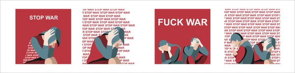 Векторна Збірка Плакатів Ілюстрацій Війни Людьми Векторна Графіка