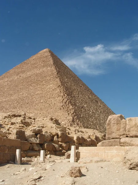 Pyramid Cheops Beautiful Sky — Stock Photo, Image