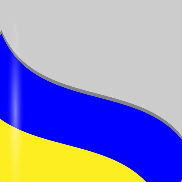 Bandera Ucrania Azul Amarillo Sobre Fondo Gris Cubierta Revista Fondo — Vector de stock