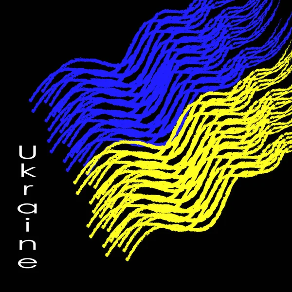 Flaggan Ukraina Blå Och Gul Från Linjer Borsta Vågor Svart — Stock vektor