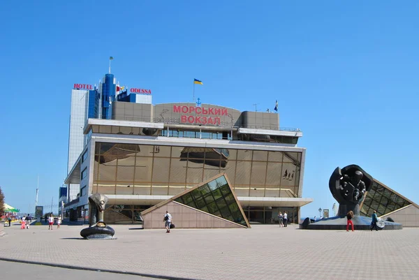 Lewo Stacja Morska Odessie Ukraina — Zdjęcie stockowe