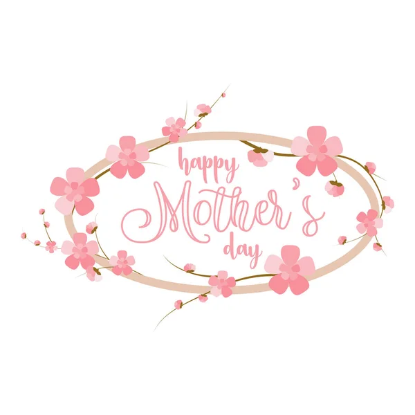 Cadre de salutation Happy Mothers Day pour la conception de la carte. Mise en page de fleur de sakura rose à vendre bannière ou flyer — Image vectorielle
