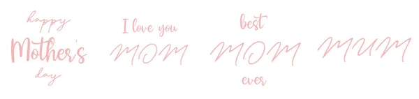 Happy Mothers day lettering set for sublimation print, scrapbooking projects, card making and website banner — Stock Vector