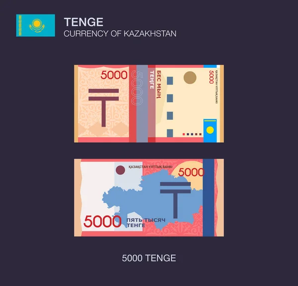 カザフスタンの通貨 カザフスタン5千の緊張 平面ベクトル図テンプレート — ストックベクタ