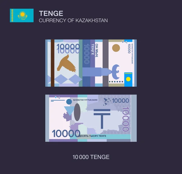 Ilustração Vetorial Plana Cazaque Dez Mil Tenge Moeda Cazaquistão — Vetor de Stock
