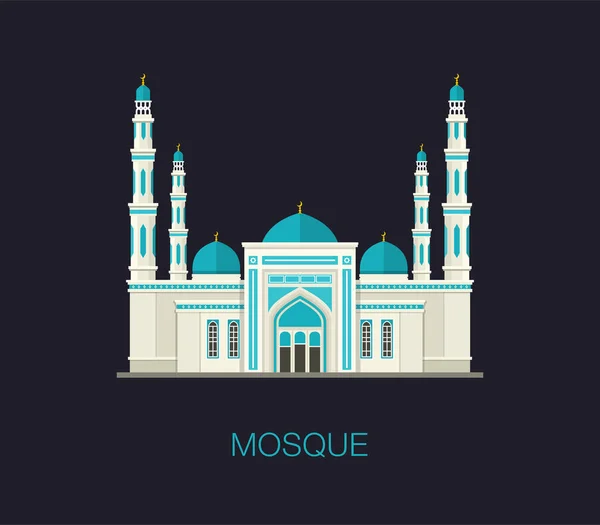 Moschea Islamica Karaganda Kazakistan Asia Centrale Illustrazione Vettoriale Piatto — Vettoriale Stock