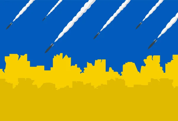 停止乌克兰的战争 在乌克兰国旗背景上被毁的城市景观 俄罗斯导弹击中建筑物 平面矢量插图海报模板 — 图库矢量图片