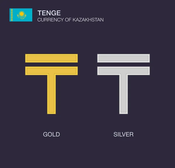 Kazakistan Tenj Işareti Altın Gümüş Versiyonları Zole Edilmiş Düz Vektör — Stok Vektör