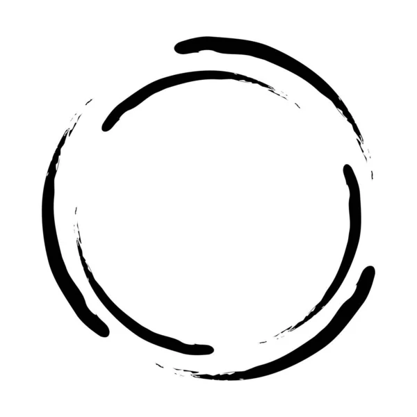 Lines Circle Form Spiral Vector Illustration Technology Logo Design Element — Stock Vector