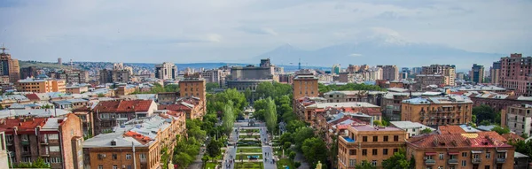 Utsikt Över Cafesjian Center Arts Kaskadkomplexet Jerevan Armenien — Stockfoto