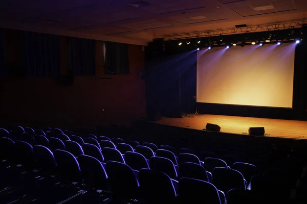 Movie Theater Blue Seats Blank Screen — Stock Photo, Image