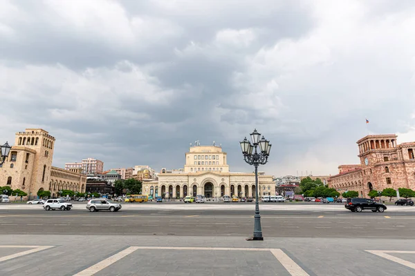 View City Yerevan Capital Armenia — 스톡 사진