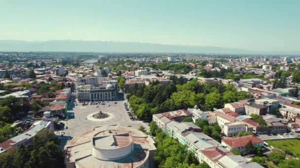 Scénické Záběry Kutaisi Centra Georgie Kavkaz Vysoce Kvalitní Záběry — Stock video