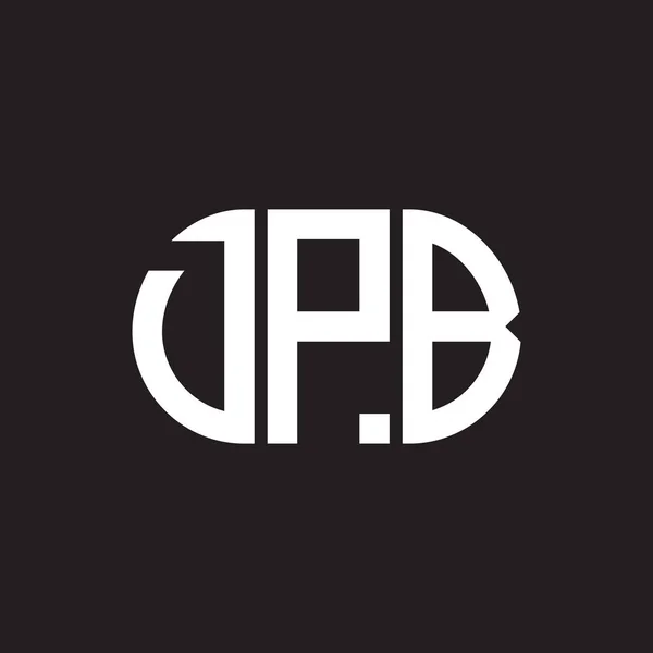 ブラックを基調としたDpbレターロゴデザイン Dpbクリエイティブイニシャルレターロゴコンセプト Dpb手紙デザイン — ストックベクタ