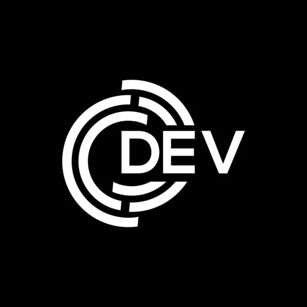 Dev 디자인은 Dev 크리에이티브 이니셜 Dev 디자인 — 스톡 벡터
