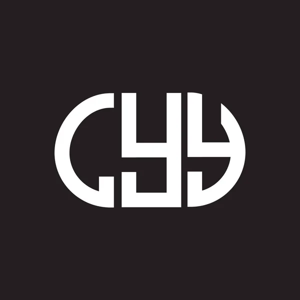 Σχεδιασμός Λογότυπου Lyy Μαύρο Φόντο Lyy Δημιουργική Αρχικά Γράμμα Λογότυπο — Διανυσματικό Αρχείο