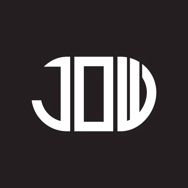 黒い背景にJow手紙のロゴデザイン Jowクリエイティブイニシャルレターロゴコンセプト Jow手紙デザイン — ストックベクタ