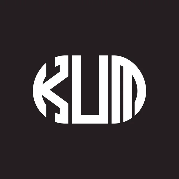 Kum Letter Logo Ontwerp Zwarte Achtergrond Kum Creatieve Initialen Letterlogo — Stockvector
