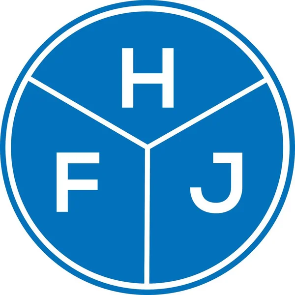 白を基調としたHfjレターロゴデザイン Hfjクリエイティブイニシャルレターロゴコンセプト Hfjレターデザイン — ストックベクタ