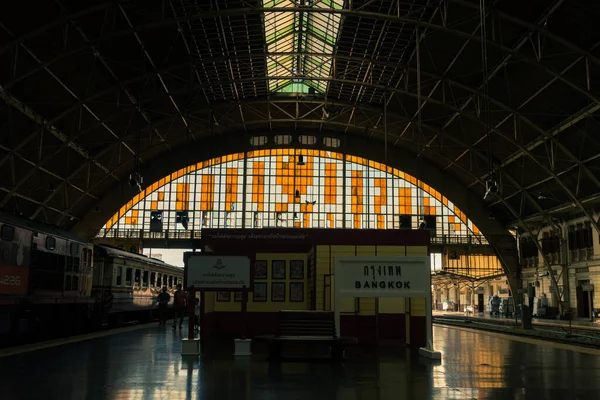 Mood Tone Cinema Hua Lamphong Railway Station Bangkok Main Train — стоковое фото