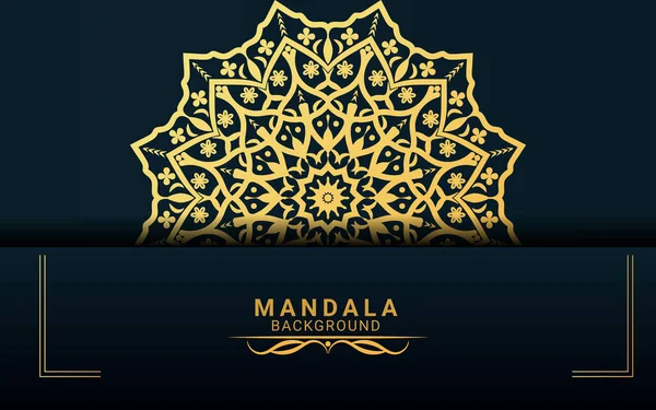 Ilustración Vectorial Fondo Para Ceremonia Boda Con Diseño Mandala — Vector de stock
