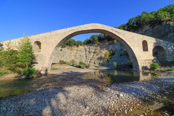 Vieux Pont Pierre Aziz Aga Rivière Venetikos Grevena Macédoine Grèce — Photo