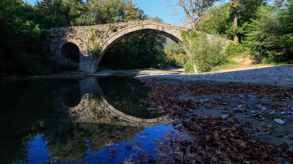 Régi Kőhíd Kaber Aga Zagoritikos Folyó Zagori Epirosz Görögország — Stock Fotó