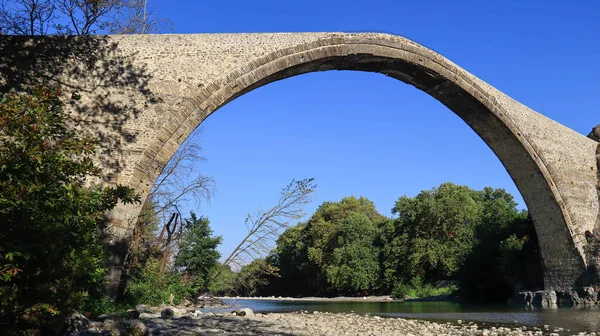 Konitsa Nın Eski Taş Köprüsü Aoos Nehri Epirus Yunanistan — Stok fotoğraf