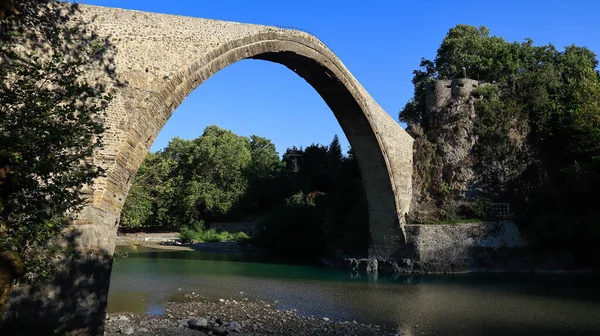 Ponte Pedra Velha Konitsa Rio Aoos Epirus Greece — Fotografia de Stock