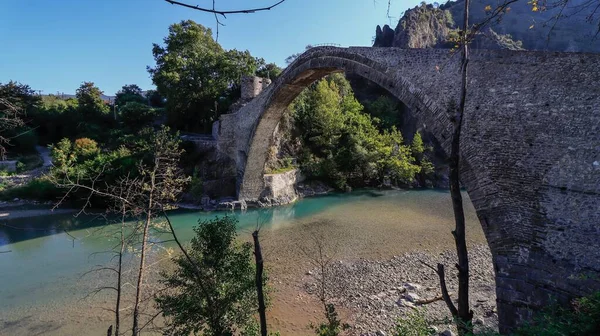 Ponte Pedra Velha Konitsa Rio Aoos Epirus Greece — Fotografia de Stock