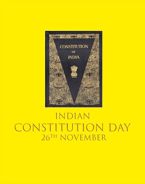 Проект Дня конституции Индии.