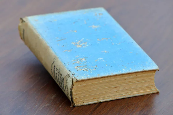 Really Old Book Wooden Floor — ストック写真
