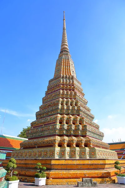 Phra Maha Chedi Rajakarn Ces Quatre Chedis Sont Dédiés Aux — Photo