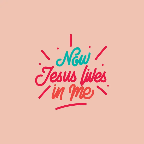 Now Jesus Lives Lettering Typography — Stock Vector