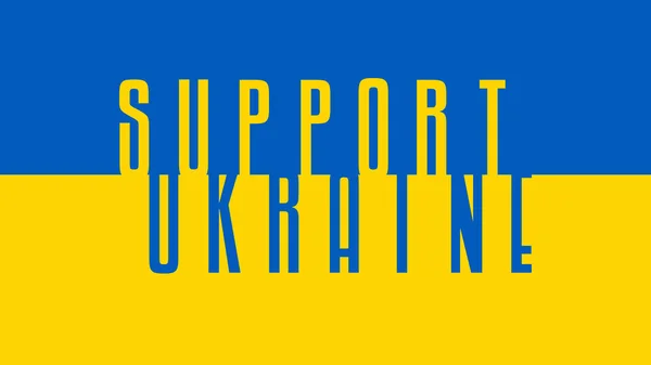 Sprijinirea Drapelului Tipografiei Ucrainei — Vector de stoc