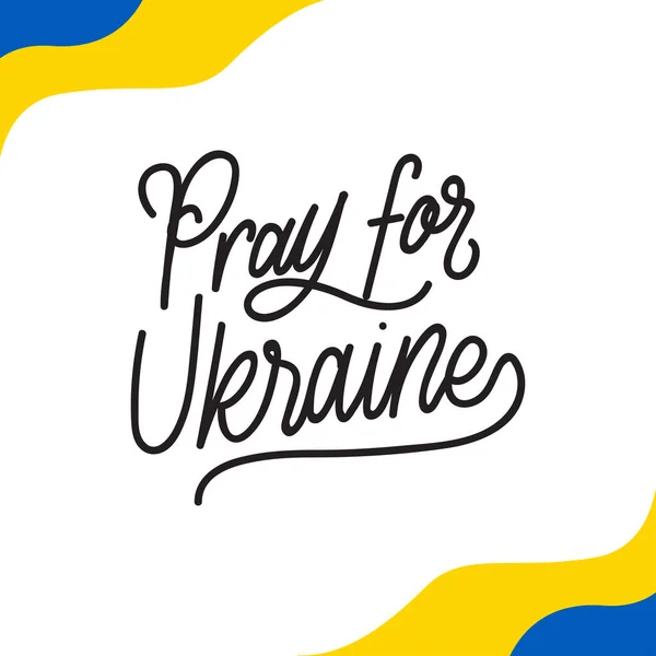 Prapray Para Ucrania Ucrania Bandera Oración Concepto Vector Ilustración Oren — Archivo Imágenes Vectoriales
