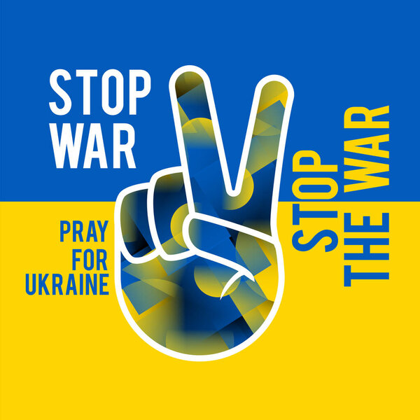 Stop War Pray Ukraine — Stock Vector