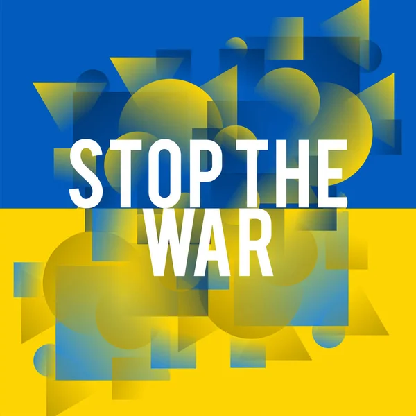 Остановите Войну Украины Таким Фоном — стоковый вектор