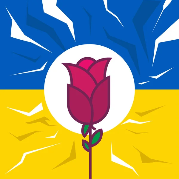 Иллюстрация Rose Ukraine — стоковый вектор