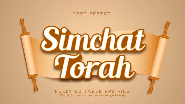 Simchat Torah Scroll Bible Text Effect Font Type Template — Stock Vector