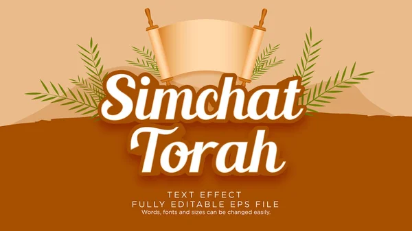 Simchat Torah Scroll Bible Jewish Text Effect Betűtípus Type Stock Illusztrációk