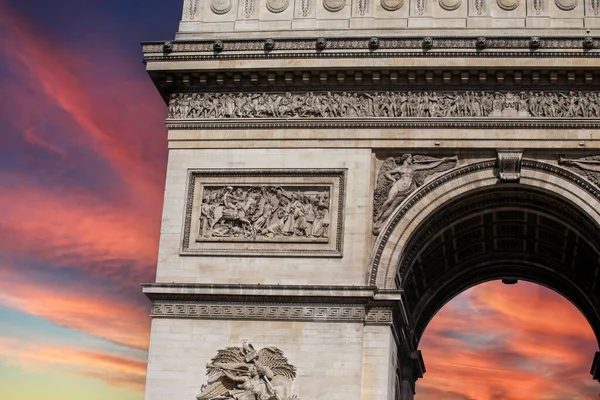 Attraction Monument Arc Triumph Paris One Most Famous Monuments French —  Fotos de Stock