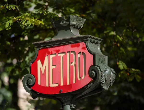 Metallic Poster Metro Sign French City Paris Means Transport Runs — Foto de Stock