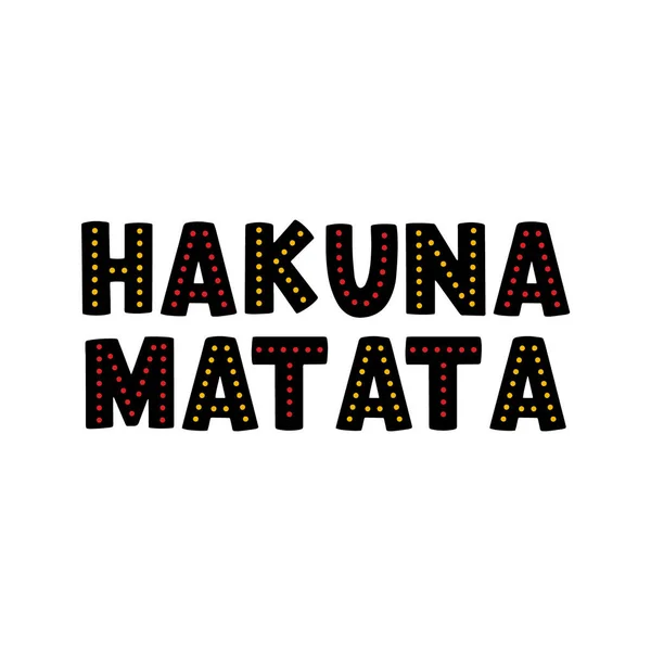 Hakuna Matata, Swahili dilinde 