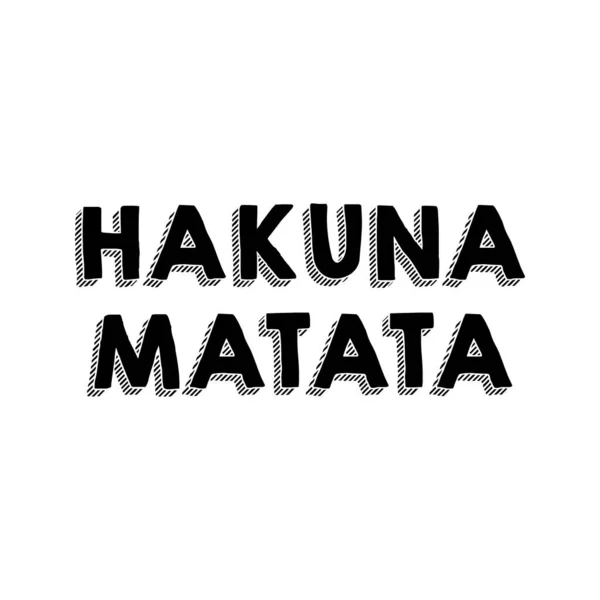 Hakuna Matata, Swahili dilinde 