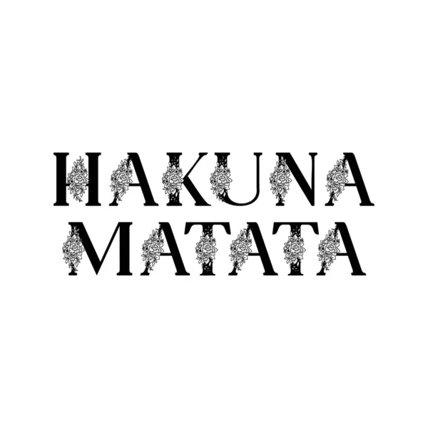 Hakuna Matata, Swahili dilinde 