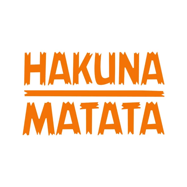 Hakuna Matata, Swahili dilinde 