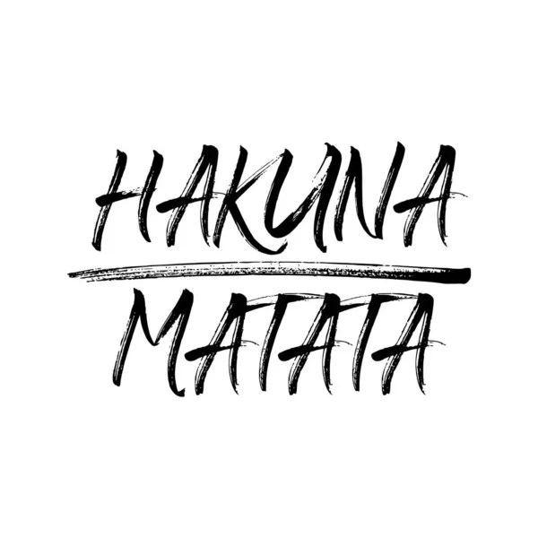 Hakuna Matata Significa Preocupes Swahili Diseño Tarjeta Vectorial Camisa Con — Vector de stock