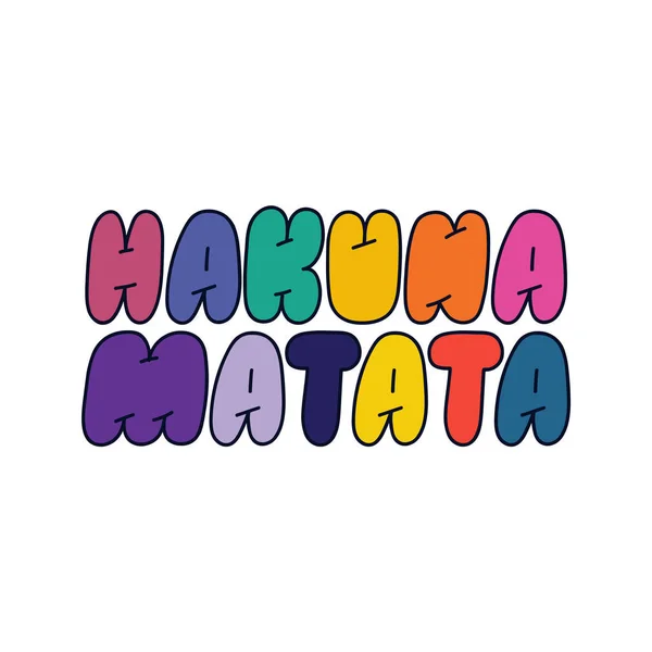 Hakuna Matata, Swahili dilinde 