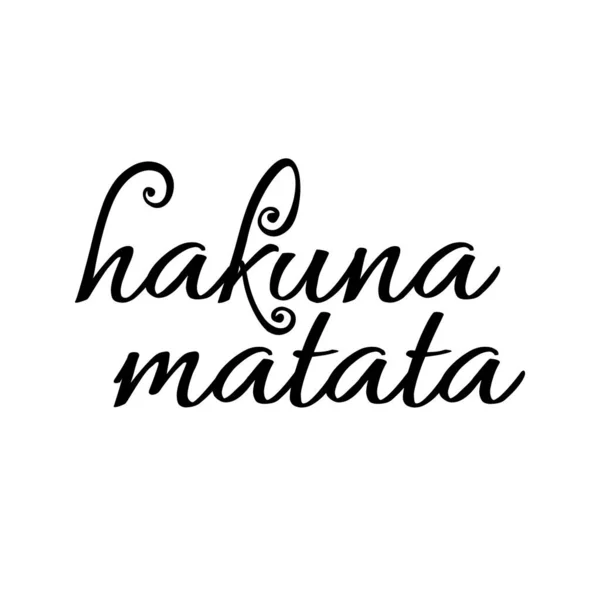 Hakuna Matata, Swahili dilinde 